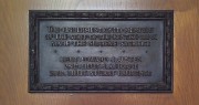 Photograph of Maidstone branch First World War memorial